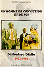 saifoulaye-homme-conviction-foi90